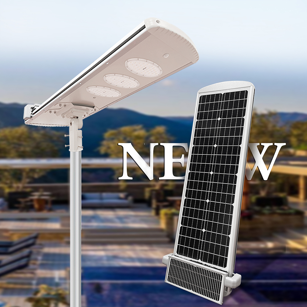 自清洁-集成太阳能路灯