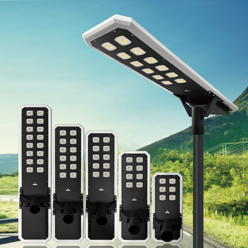 Venus系列-集成太阳能路灯