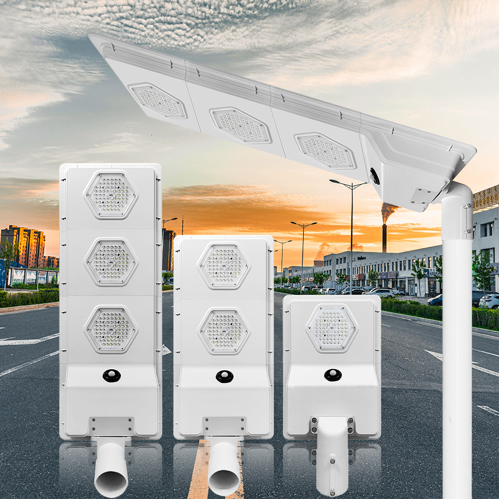 Athena系列-集成太阳能路灯