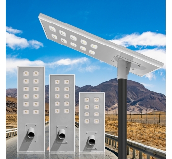 CK系列-集成太阳能路灯