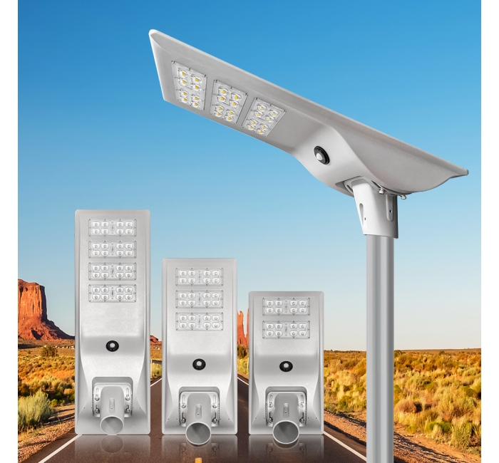 Zeus系列-集成太阳能路灯